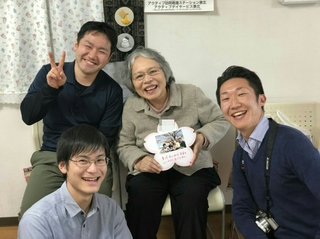 1発表応募.jpg