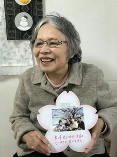 2発表・応募.jpg