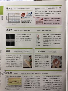 F01C86B6-3FEE-498D-83F7-9534B4ACFF00.jpeg