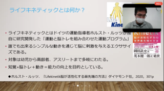 F7D3BEE0-7AE2-45EE-8C47-69368885199B.png