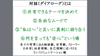 IMG_0054.PNG
