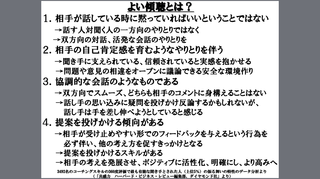 IMG_0699.PNG