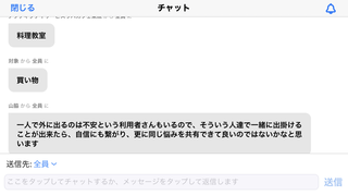 IMG_1141-682d2.PNG