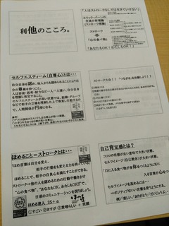 IMG_20171117_175429.jpg