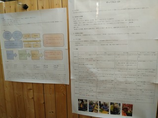 IMG_20190123_180314.jpg