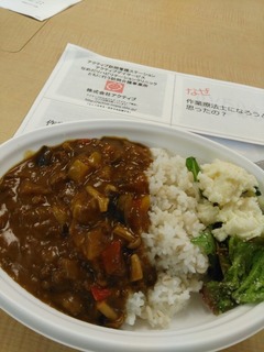 IMG_20190627_120212.jpg