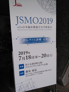 IMG_20190720_130559.jpg