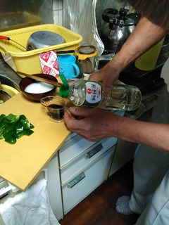IMG_20190722_170328.jpg