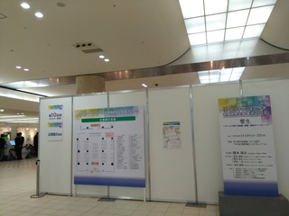 IMG_20191121_143238.jpg