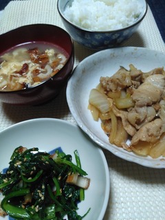 IMG_20200106_174720.jpg