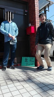IMG_8412.JPG