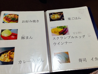 IMG_8802.jpg