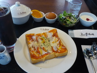 P1000143.JPG
