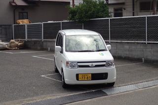 P8040105.JPG