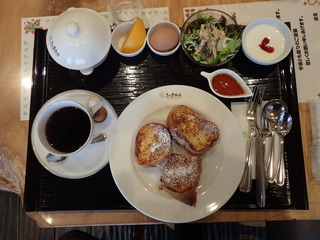 PB200029.JPG