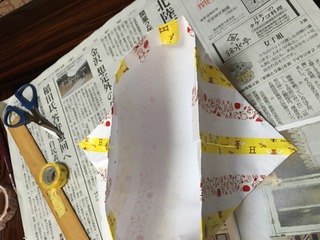 image-222eb.jpeg