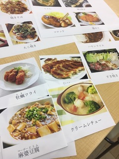 image-40a79.jpeg