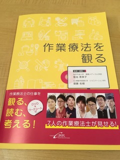 image-938da.jpeg