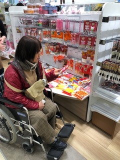 image2.jpeg