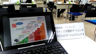 line_1537935882290.jpg